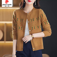 皮爾卡丹繡花圓領(lǐng)開(kāi)衫女時(shí)尚民族風(fēng)外搭春秋短款針織外套毛衣小個(gè)子外套潮 卡其色 S 碼【80斤-95斤】