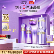 歐珀萊（AUPRES）時(shí)光鎖水乳面霜套裝滋潤型 緊致彈潤補水生日送親友中秋禮品
