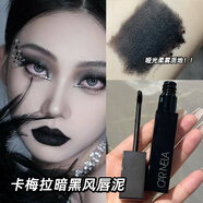 接運(yùn)貓萬(wàn)圣節(jié)貼紙妝容血淚紅色眼淚鉆妝鉆石血淚妝容飾品創(chuàng)意 黑色個(gè)性口黑黑唇泥