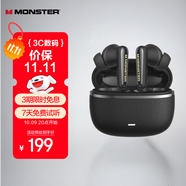 魔聲（MONSTER）Clarity 200 ANC主動降噪藍(lán)牙耳機(jī) 藍(lán)牙6.0 入耳式通話降噪適用蘋果華為小米o(hù)ppo 典雅黑