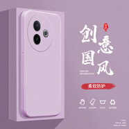 小寸心vivoY300Pro手機殼Y300i液態(tài)殼Y300Pro+全包軟硅膠防摔保護套新款鏡頭 vivoY300i草紫色-YT000純色