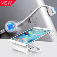 適用于ipad air平板充電報(bào)警器手機(jī)防盜器三星展示支架托蘋(píng)果mini 7寸Type-c充電
