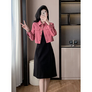 LXKP套裝女2024早秋時(shí)尚短外套搭配吊帶連衣裙長(zhǎng)裙套裝 粉紅色 XL