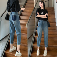 巧除八分哈倫牛仔褲女夏秋150cm矮小個(gè)子顯瘦高腰直筒寬松蘿卜老爹褲 藍(lán)色九分【高品質(zhì)】 L 建議110-120斤