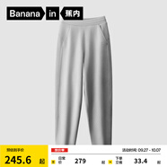 蕉內(nèi)（Bananain）非常褲503Regular女士衛(wèi)褲運動加絨25秋冬新款高腰顯瘦錐形長褲子 【加絨】中麻灰 XL
