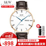 I&W CARNIVAL HWGUOJI瑞士品牌手表男表自動(dòng)機(jī)械表超薄進(jìn)口機(jī)芯時(shí)尚商務(wù)防水IW男士腕表 玫金白面｜咖色牛皮帶｜進(jìn)口機(jī)芯