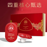 澳贊黃金魚(yú)子精華睡眠面膜美肌舒潤蘆薈凝膠氨基酸潔面乳 黃金魚(yú)子精華睡眠面膜100顆