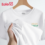 班尼路（Baleno）短袖男夏季t恤學(xué)生寬松ins潮流圓領(lǐng)上衣男士圓領(lǐng)重磅純棉透氣汗衫