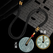 問(wèn)道龍虎山鬼花錢吊墜男道家真品龍鳳紋古錢幣項(xiàng)鏈女朱砂八卦銅錢飾品禮物 山鬼花錢翡翠款【已祝?！?
                                         title=