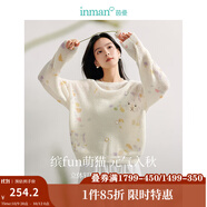 茵曼（INMAN）復(fù)古分割設(shè)計牛仔裙洗水A字寬松顯瘦半身裙子 白色上衣-18438232 M
