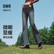 森馬[森柔牛仔]牛仔褲女辣妹顯腿長喇叭褲春秋拖地褲109524124003