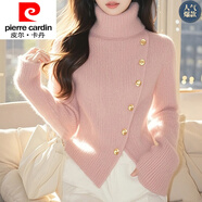 皮爾卡丹（pierre cardin）品牌女裝時尚溫柔絕美粉色高領(lǐng)長袖毛衣女春秋款淑女風軟糯針織衫 粉色針織衫 S 【80-95斤】