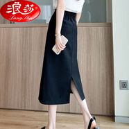 浪莎黑色西裝裙半身裙女春夏季一步裙松緊高腰修身顯瘦a字中長款裙子 黑色【高品質(zhì)】 XL 115-130斤