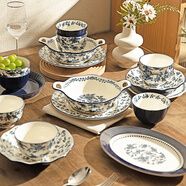 摩登主婦藍黛莊園釉下彩飯碗家用2026新款陶瓷盤(pán)子法式青花瓷餐具 純色8英寸深盤(pán)