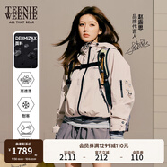 Teenie Weenie【趙露思同款】小熊女裝秋季簡(jiǎn)約休閑戶(hù)外運動(dòng)風(fēng)夾克 乳白色 M (165)