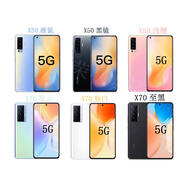 vivo x70 新款雙模5G通學(xué)生安卓X50 X30 X21智能美顏手機(jī) 星云 8GB+128GB 套餐十一 X21極光白[610