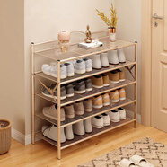 波倍家免安裝鞋架簡(jiǎn)易折疊鞋架子門(mén)口多層家用省空間置物架鐵藝宿舍鞋柜 五層100長(cháng)【密網(wǎng)隔層】香檳色