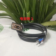 電安培數據線(xiàn)護套線(xiàn)纜烽火CiTRANS 640 R835E/R845/R830E電源線(xiàn)大唐BBU 5116電源線(xiàn)纜 10米