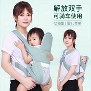 愛(ài)源美（aiyuanmei）嬰兒背帶前后兩用前抱式老式傳統新生兒寶寶四季外出簡(jiǎn)易背娃神器 純綠色 純色護頭