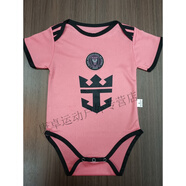 法舒琳阿S納足球服哈衣2425幼兒球衣新生兒送禮周歲爬服嬰兒包屁連體衣 2425賽季邁阿密主場 同款短袖短褲套裝店內(nèi)有售
