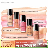 阿瑪尼七夕情人節(jié)禮物新品Fluid Sheer光影底妝修顏液體高光  板妮推薦 [預訂]11#BronzeBlush