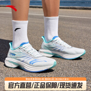 安踏馬赫3.0丨氮科技跑步鞋馬赫4代競速運動(dòng)男鞋中考體測鞋112325583 【馬赫4】?jì)舭咨?溶水藍/清水藍5 42.5