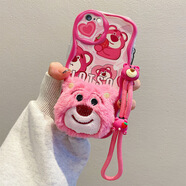 佩諾 蘋果6手機(jī)殼iPhone6S保護(hù)套plus鏡頭全包防摔奶油波浪紋硅膠軟卡通可愛男女新款創(chuàng)意潮牌掛繩外殼 TY毛絨公仔-草莓熊+手繩 蘋果6plus/6splus 5.5英寸