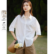 尚都比拉優(yōu)雅氣質(zhì)休閑通勤襯衫女夏季設(shè)計(jì)感上衣五分袖白襯衣 白色 L 