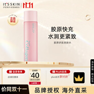 伊思膠原蛋白多肽爽膚水150ml補(bǔ)水美白嫩膚緊致柔膚水中秋禮物