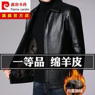 皮爾卡丹（pierre cardin）真皮皮衣男新款秋冬季爸爸裝加絨加厚綿羊皮夾克外套保暖防寒休閑 802黑色-(翻領(lǐng)） 加絨 L 175碼-建議125-140斤