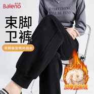 班尼路（Baleno）女士休閑褲2025春秋季運(yùn)動(dòng)跳舞寬松高腰顯瘦小個(gè)子束腳褲男女衛(wèi)褲
