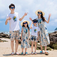 悅海悅貝親子裝一家三口海邊度假沙灘裙三亞旅游母女裝大碼寬松連衣裙長裙 藍(lán)色 女士L