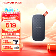 閃迪（SanDisk） Type-C接口小巧便攜高速SSD移動(dòng)固態(tài)硬盤(pán)E30存儲USB3.2Gen2 E30-黑色標準版 480G(讀數高達520MB/S)送數據線(xiàn)收納包