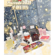 哈羅德2024圣誕倒數(shù)日歷香水彩妝禮盒禮物套裝520禮物 2021年圣誕倒數(shù)日歷 100ml