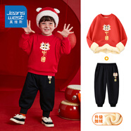 真維斯兒童加絨套裝秋冬款男孩新年款拜年服洋氣衛衣保暖衛褲男童 【新年套裝】紅+黑/可愛(ài)中國蛇 140
