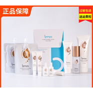 圣博蜜思三重保濕組合氧能套盒補(bǔ)水面膜美容院水療套裝 #1#