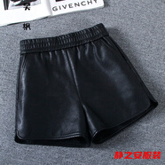 瑪菲萱短褲女春秋新款高腰闊腿短褲春秋外穿褲靴皮短褲女秋冬新款寬松顯 黑色 4XL 【170-200斤】