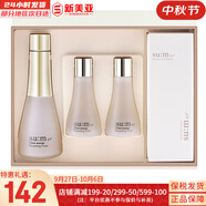蘇秘37°（Su:m37°）精華奇跡護理魔法精華鎏金羅馬修復(fù)精華自然發(fā)酵孕婦女節(jié)日禮物 蘇秘時光能量保濕水套盒大容量270ml