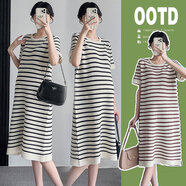 鉑吶苓孕婦連衣裙夏裝新款外穿可哺乳衣喂奶短袖時(shí)尚寬松針織孕婦裙子 黑色條紋 均碼(建議90-140斤)