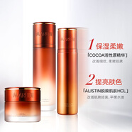 丸美套裝 巧克力青春絲滑水乳面霜禮盒 緊致抗皺保濕 化妝護(hù)膚品禮物