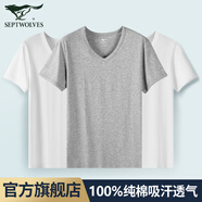 七匹狼男士白短袖t恤100%純棉打底衫背心春夏季薄款汗衫半袖圓領老頭衫 100%純棉V領3件白色+白色+灰色 XL (175/100 推薦體重130-150斤)