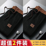 鵲笙男士加絨加厚燈芯絨休閑褲冬季潮流國風(fēng)保暖歐米絨刺繡寬松直筒褲 黑色+黑色【常規款-兩件裝】 M 【建議80-100斤左右】