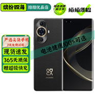 華為 nova11 /11Pro 華為nova11SE 二手手機 前置6000萬(wàn)超廣角人像 鴻蒙系統 【nova11 Pro】曜金黑 8GB+256GB【嚴選電池效率100%】 99新
