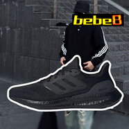 阿迪達(dá)斯 （adidas）bebe8 adidas adizero男女休閑跑鞋 長(zhǎng)跑跑步鞋 馬拉松 boost純黑IF4840 41