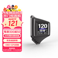 自安平顯（ActiSafety）A401 hud抬頭顯示器obd液晶儀表渦輪加速剎車測試