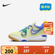 NIKE 耐克兒童籃球運動鞋TEAM HUSTLE D12魔術(shù)貼易穿脫男女童實戰(zhàn)球鞋 FN6677-300（HUSTLE D 11） 28 【建議腳長17cm】