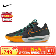 耐克（NIKE）男子籃球鞋 G.T. CUT 3運動鞋 DV2918-001 黑橙白44