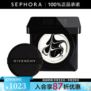 紀(jì)梵希（Givenchy）黑能臻萃防曬霜 大理石防曬保濕高指數(shù)防護(hù) 12G
