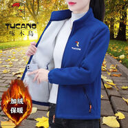 啄木鳥(niǎo)品牌戶(hù)外搖粒絨短外套女2025秋冬季新款百搭韓版立領(lǐng)裝上衣潮 -008-外套-[藍色] 加絨 M [建議80-95斤]