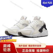 耐克（NIKE）Air Huarache 華萊士 透氣 運(yùn)動(dòng)鞋 休閑鞋 男鞋海外直郵 DM0863-001 40